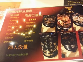 牛精皇的相片 - 九龍城