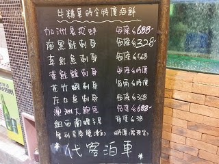 牛精皇的相片 - 九龍城