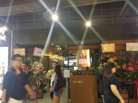 The Joomak的相片 - 尖沙咀
