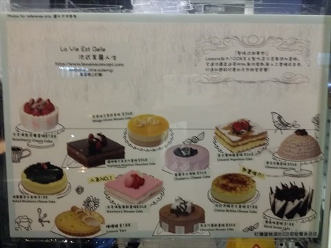 The Pudding Nouveau的相片 - 大坑