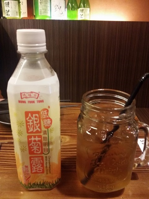 川燒的相片 - 佐敦