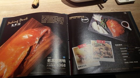 漁牧的相片 - 尖沙咀