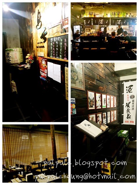 鳥居居酒屋的相片 - 銅鑼灣