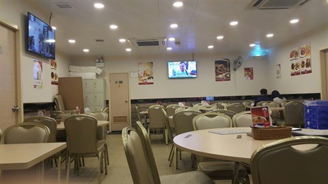 三喜餐飲小廚鑊氣小炒雞煲火鍋的相片 - 佐敦