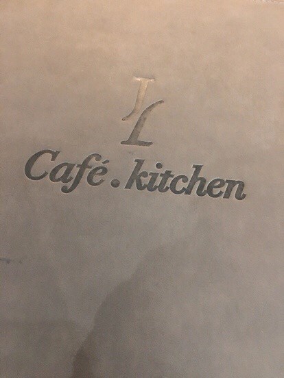 JL Cafe.Kitchen的相片 - 天后
