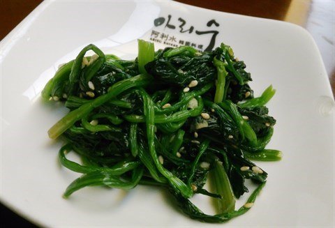清香芝麻菜 - 尖沙咀的阿利水韓國料理