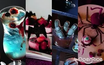 【不安慎入】萬聖節驚嚇食品圖鑑