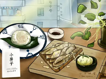 【小不啦嘰1大口】鬧市裡的小寧靜【小房子】