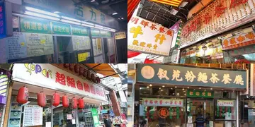【人間有愛】迷你倉火災燒足四日半 餐廳小店無私齊義助