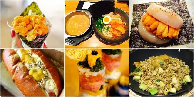 有平有貴  10間吸睛吸like海膽食店