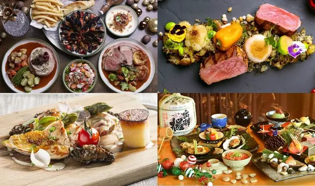 【又到圣诞】味觉想旅行!多国圣诞套餐大哂冷