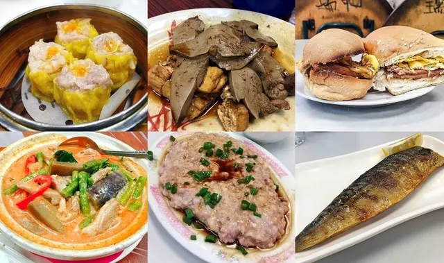 【熟食中心尋寶】點心奶茶瓣瓣掂 上環市政大廈