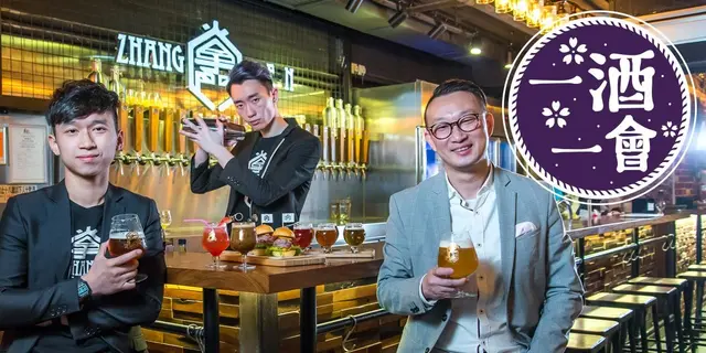 行行出狀元 從核數師到啤酒師  廿四歲男生：我係專業人士（有片） 