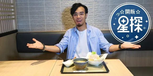 拉麵哥帶你食拉麵 過江龍篇(有片)