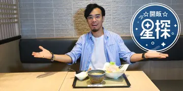 拉麵哥帶你食拉麵  過江龍篇（有片）