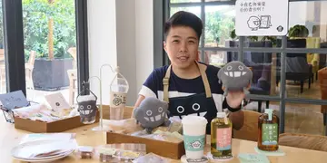 Heung Gong Yan Ga Yau！上环新开治愈系茶饮店   本地人气插画师创甜酸苦辣主题果茶 (有片)