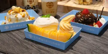 台湾人气梳乎厘班戟即将进驻尖沙咀 香港限定夕张哈密瓜口味(有片)