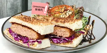 【无绿不欢Green Monday】清新小店尝创新洋食