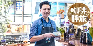 用AeroPress壓出咖啡豐富風味 尖沙咀獨立「貼地」咖啡店(有片)