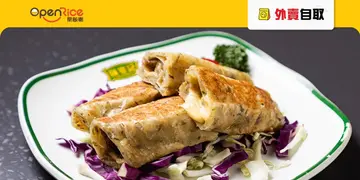 【外賣自取】最新港式滋味美食 指定菜式劃一$19、$29、$39 