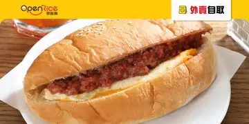 【外卖自取】$28食好嘢！麻辣海参、麻辣猪肚米线只系$28