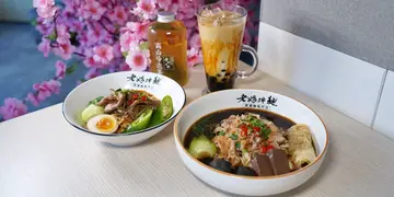 尋味台灣   經典台式小菜見真章