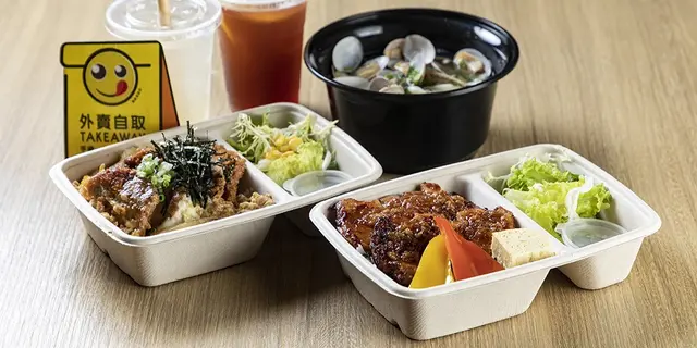 【本月最抵】外賣自取低至半價 5間日本料理優惠集合
