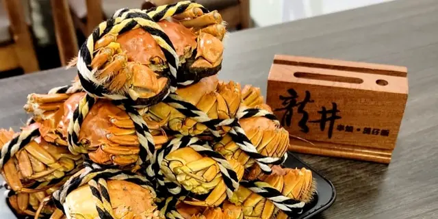 大閘蟹任食放題   8大推介 $458起