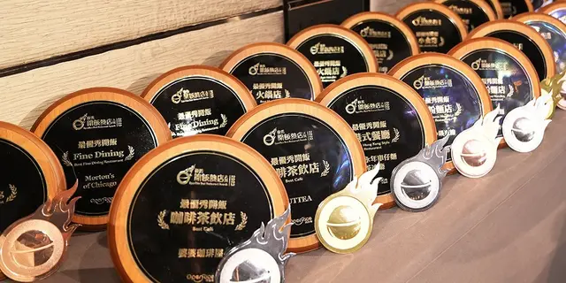 【開飯熱店2023】賽果公佈