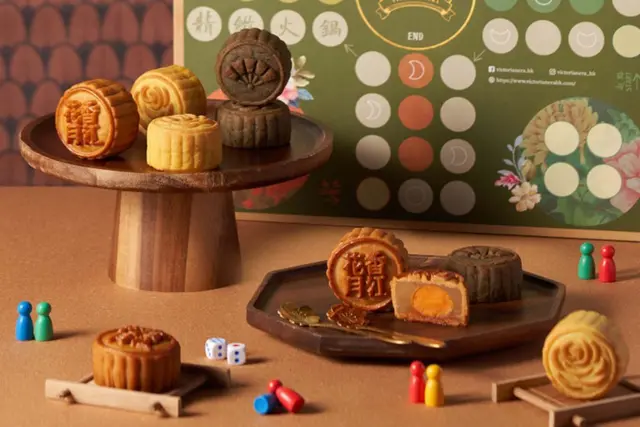 【識食攻略】飛行棋月餅禮盒 品嚐懷舊美味！