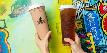 叹健康版手摇饮品减$2！ 3间「少糖星期五」本地茶饮店推介