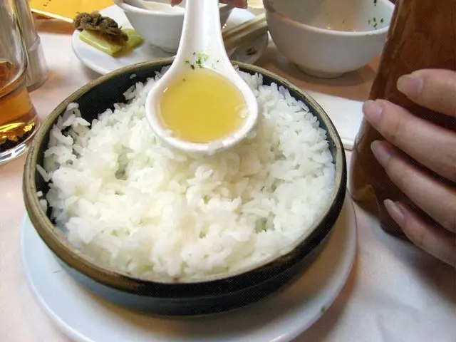 <font color=blue>围村奇菜在荣华</font>