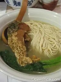 爆魚麵