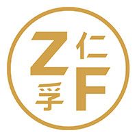 仁孚行有限公司 ZUNG FU COMPANY LIMITED (Corp 23186)