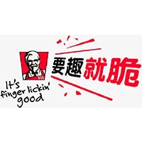 肯德基家鄉雞 Kentucky Fried Chicken (KFC) (Corp 6122)