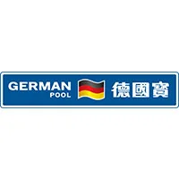 德國寶 German Pool (Hong Kong) Limited (Corp 21178)