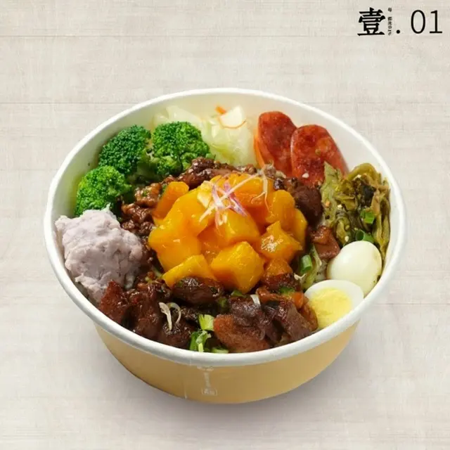 最不正宗台灣菜