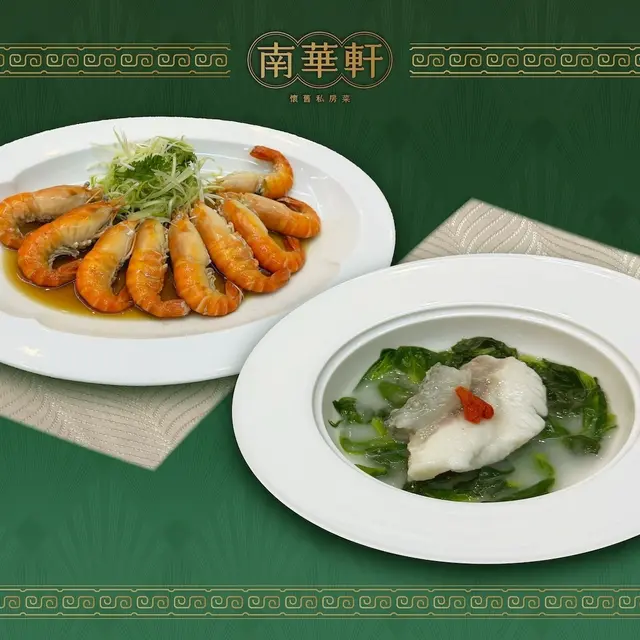 指定菜式半價推廣