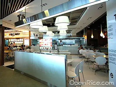 Te Quick Pasta & Herb Tea