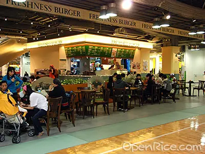 Freshness Burger
