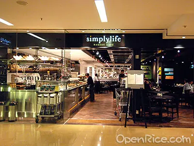 Simplylife Bakery Cafe