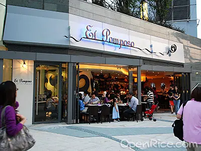 El Pomposo