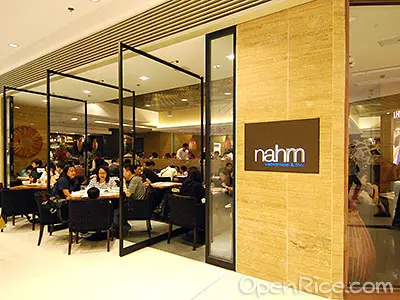 Nahm, Vietnamese & Thai