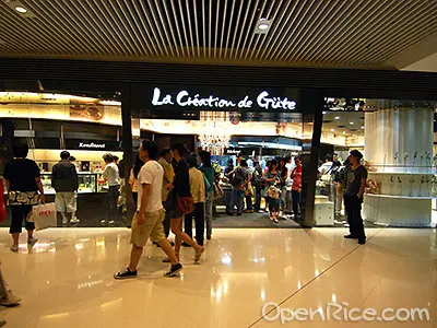 La Creation de Gute