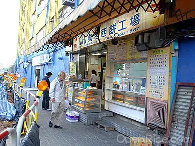 K & K 麵包西餅工場