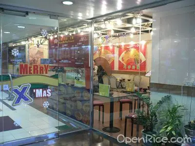 南翔小籠包