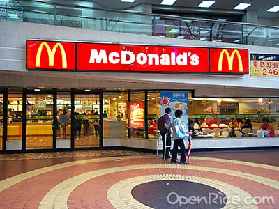 麥當勞 (良景廣場)