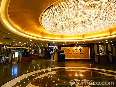 Maxim's Palace Chinese Restaurant