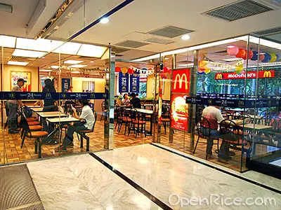 麥當勞
