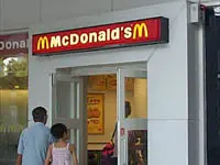 McDonald's (Austin Road)
